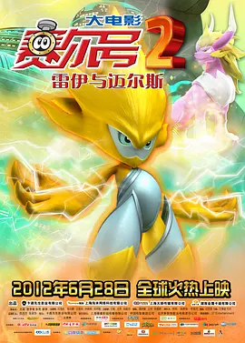 免费中文字幕在线国语