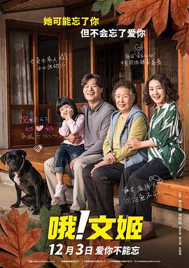 忘羡各种play高潮抽搐