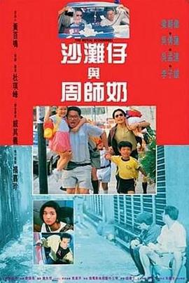 黄色h视频