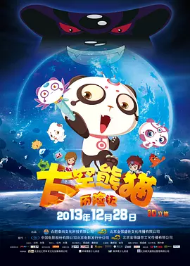亚洲人色
