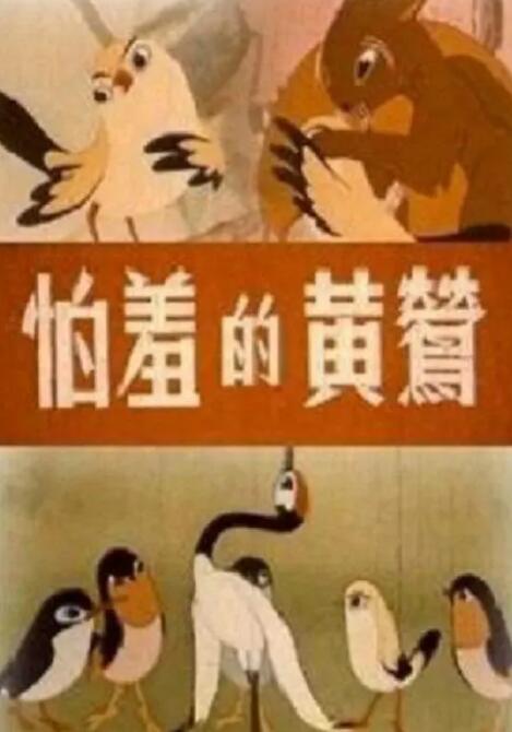 亚洲国产成人av好男人在线观看