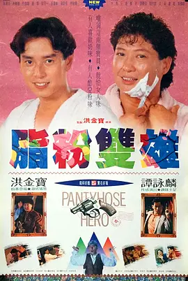 日本又黄又爽gif动态图