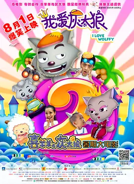 狠狠干夜夜操
