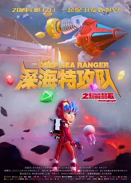 日韩在线一区高清在线