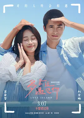 在线看三级网站视频