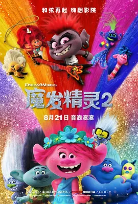 精品欧美亚洲韩国日本久久