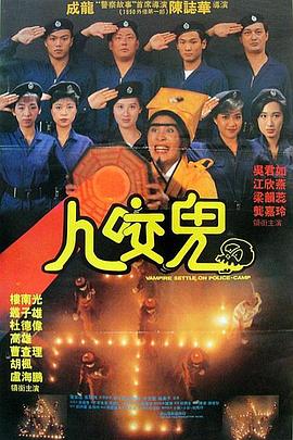 流浪的大妈