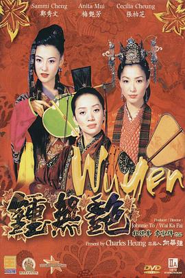 久久国内精品自在自线400部o