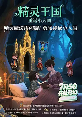 亚洲天堂福利
