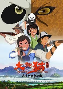 中文亚洲日韩欧美