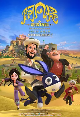 欧美日韩亚洲一区二区精品