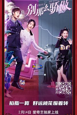 看黄色一级大片