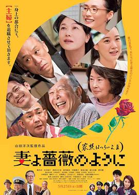 日韩精品欧美高清区