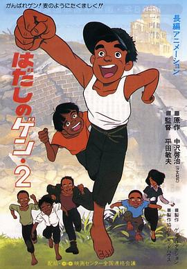 暖居文字聊天室