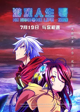 久久国产高清