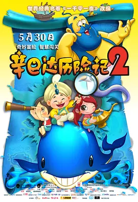 亚洲最强色