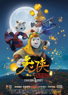 欧美精品一区二区三区在线