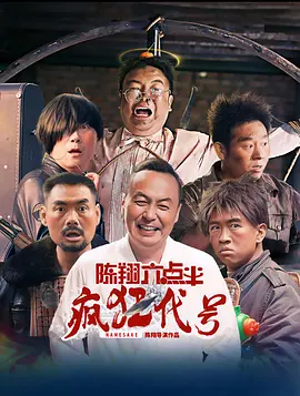 色噜噜综合网