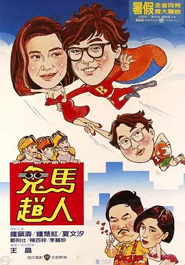 国产精品免费久久