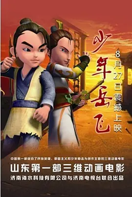 亚洲综合无码一区二区