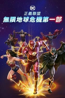 国产精品免费视频一区二区