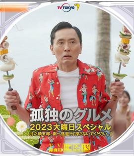 意大利经典复古xxx