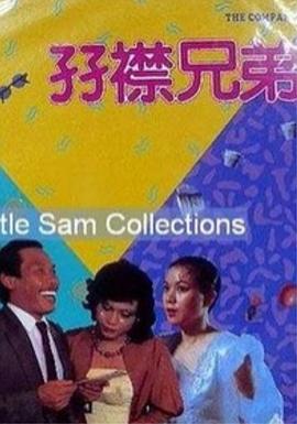 亲吻呻吟打开双腿做受视频