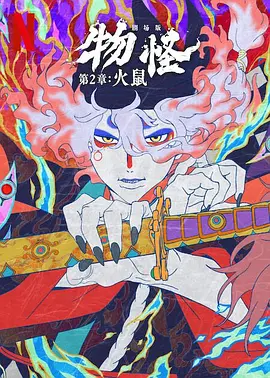 青草视频入口在线观看