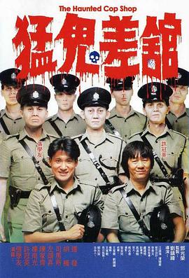 99国产在线播放
