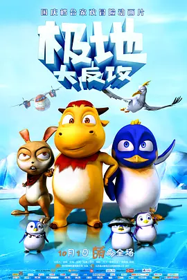 大香线蕉