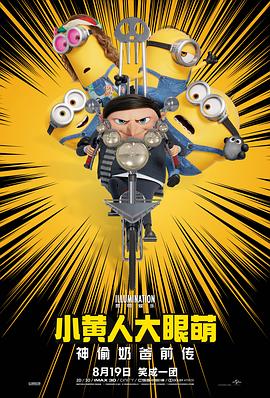 aika在线观看