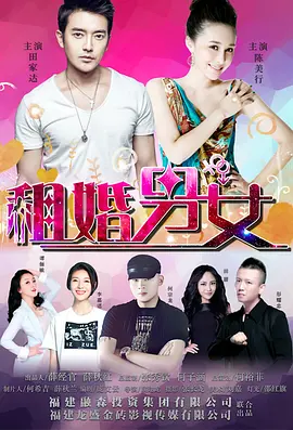 国产91在线高潮白浆在线观看