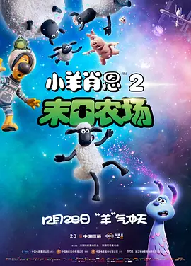 亚州欧美