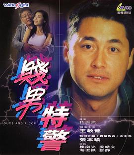 伊人黄色网