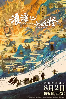 免费进入网站代码