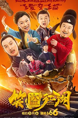 国产精品毛片va一区二区三区