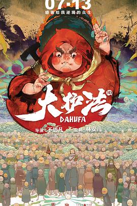 国产在线观看免费一级