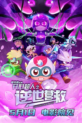 日韩欧美国产一区在线观看