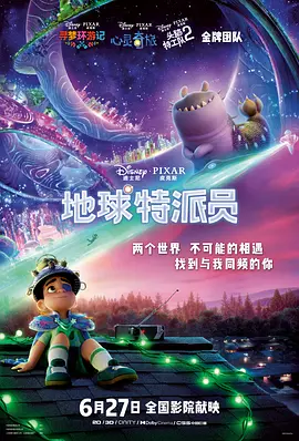 高清国产精品久久久久