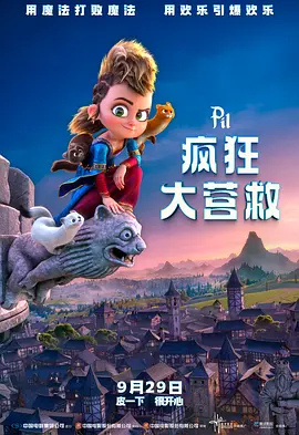 国产福利片在线观看