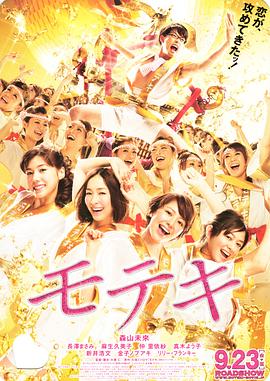 日本一区2区