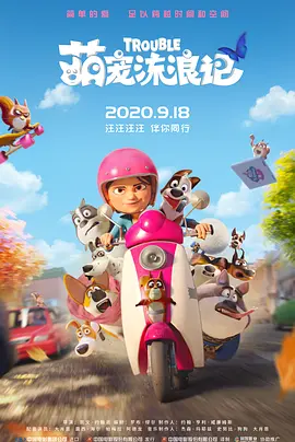 亚洲欧美日韩高清一区二区三区