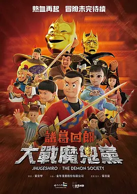 免费观看a毛片一区二区不卡