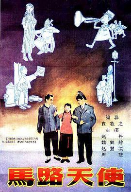 天天寡妇色