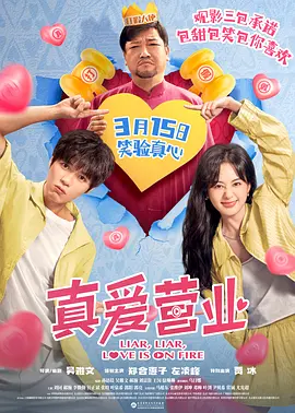 宅男噜噜噜66国产免费观看