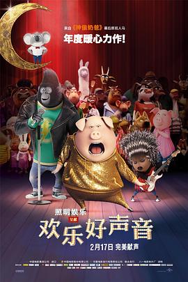 草草国产