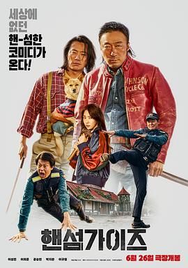 波多野结衣一二三四区