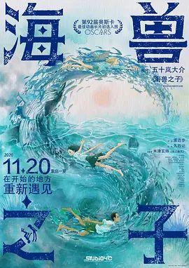 国产精品久久久久久久精品三级