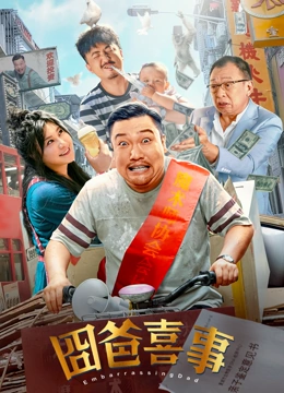 亚洲一区二区三区在线网站