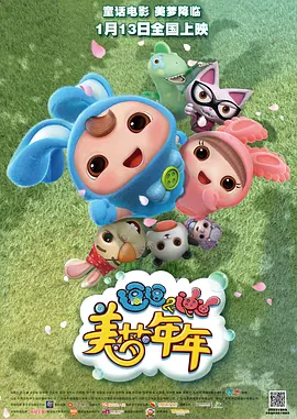 日韩专区亚洲综合久久